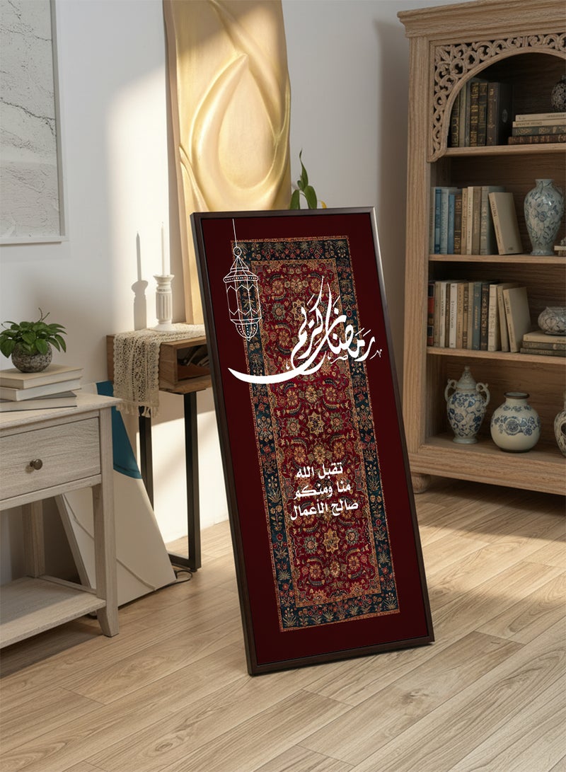 لوحة كانفاس على إطار خشبي بإطار خارجي بني مع حامل خلفي بتصميم رمضان كريم - Image 4